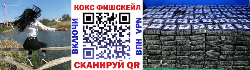 Кокаин Columbia  наркошоп  Кириллов 