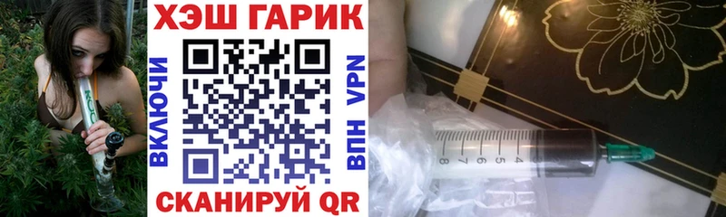 наркошоп  Кириллов  ГАШ индика сатива 