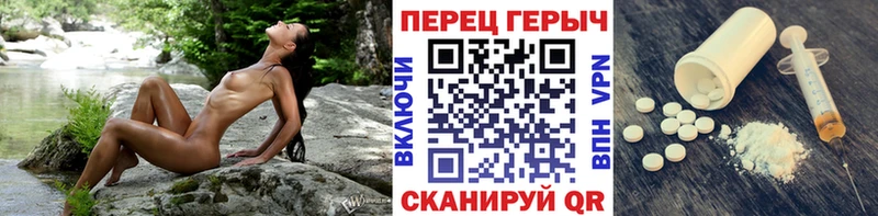 ГЕРОИН хмурый  где купить наркоту  Кириллов 