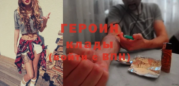 mix Карабаново