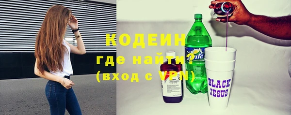 гашиш Нефтекумск