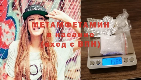 PSILOCYBIN Новозыбков