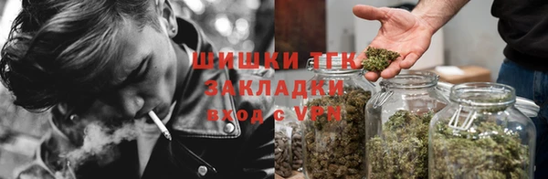 герыч Новодвинск