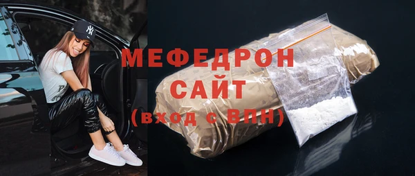 тгк Канск