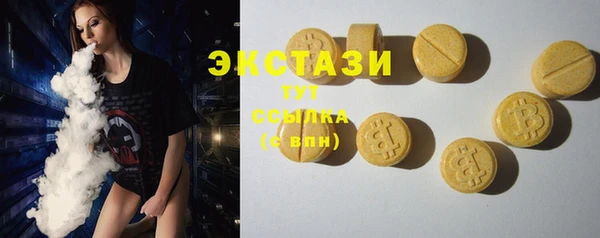 герыч Новодвинск