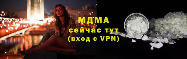 прущая мука Дмитров