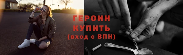 прущая мука Нефтегорск