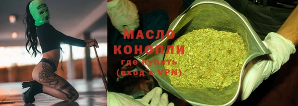 герыч Новодвинск