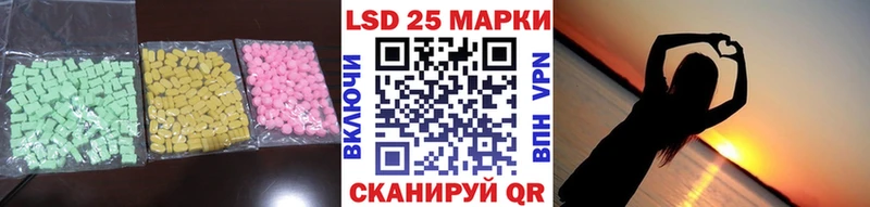 ЛСД экстази ecstasy как найти Кириллов