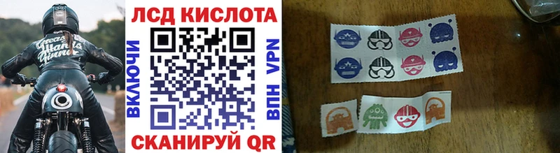 kraken зеркало Кириллов Марки N-bome 1,5мг наркошоп